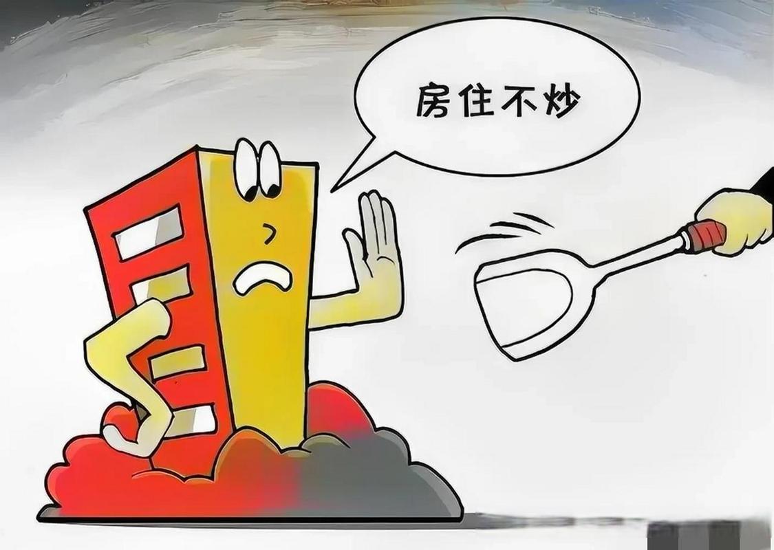 米兰体育官网-关于上海遭遇困境，不甘示弱力挽狂澜的信息